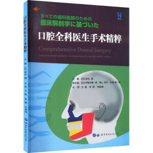 ��ǻȫ���t(y��)�����g����