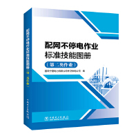 W(wng)ͣI(y)(bio)ʼ܈D---ڶI(y)