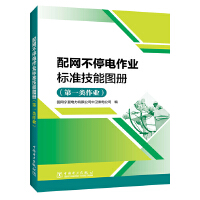 W(wng)ͣI(y)(bio)(zhn)܈D(c)---һ(li)I(y)