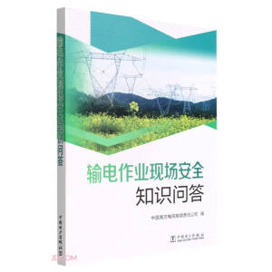 ݔ����I(y��)�F(xi��n)��(ch��ng)��ȫ֪�R(sh��)��(w��n)��