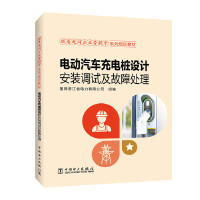 늄܇늘O(sh)Ӌ(j)b{(dio)ԇ̎