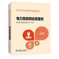 늾W(wng)I(y)ģWϵӖ̲---(lin)W(wng)ð