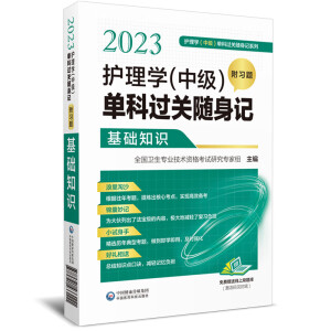 2023oW (м) ο^P(gun)Sӛ