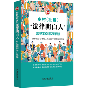 l(xing)壨^(q)ˡҊW(xu)(x)փ(c)