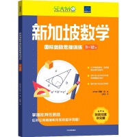 ¼(sh)W(xu)HW(sh)˼SӖ(xn)