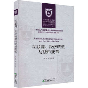 (lin)W(wng)(jng)D(zhun)c؛׃