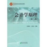 ��(hu��)Ӌ(j��)�W(xu��)ԭ��