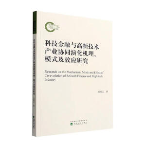 Ƽc¼ga(chn)I(y)f(xi)ͬݻCģʽЧо