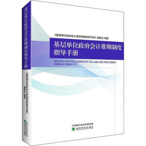 ӆλ(hu)Ӌ(j)ƶָ(do)փ