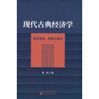 F(xin)ŵ佛(jng)W(xu)