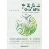 Ї(gu)M(jn)p̼Ŀ(bio)