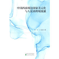 �Ї�������߅������Ԫ���c����ſ羳��ͨ