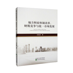 طؔ(ci)wƸĸؔ(ci)(jng)(zhng)cy(tng)һЈ(chng)l(f)չ