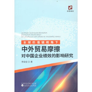 ȫr(ji)ֵҕQ(mo)Ħ(du)ЇI(y)ЧӰо