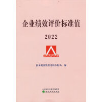 ��I(y��)��Ч�u�r�˜�ֵ