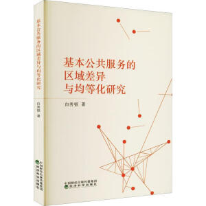 ������������(w��)�ą^(q��)���c���Ȼ��о�