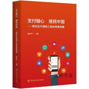 ֧���S�� �����Ї�