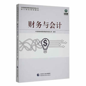 ؔ(c��i)��(w��)�c��Ӌ(j��)