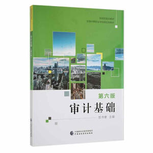 ��Ӌ(j��)���A(ch��)