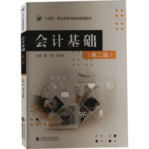 ��Ӌ���A(ch��)