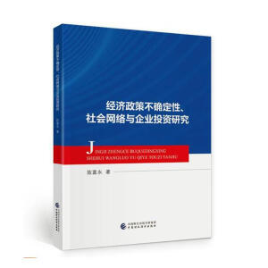 (jng)߲_W(wng)j(lu)cI(y)ͶYо