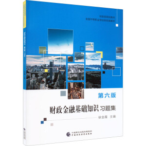 ؔ�����ڻ��A֪�R (������) ���}��