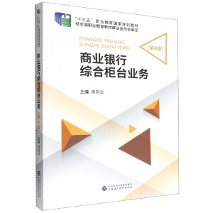 ̘I(y)yоCϹ_(ti)I(y)(w)