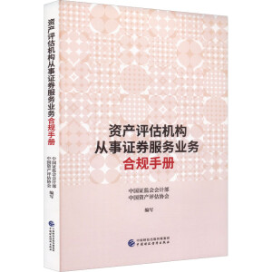 Ya(chn)uC(gu)Cȯ՘I(y)պҎ(gu)փ