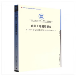 �Ϸ������ƶ��о�