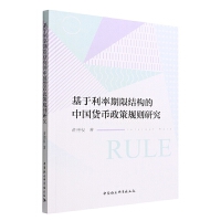 ޽Y(ji)(gu)Ї؛Ҏ(gu)tо