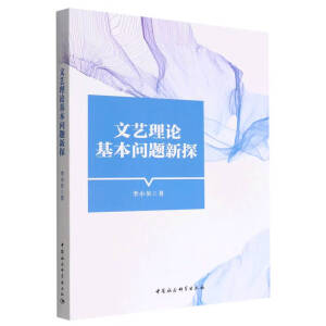 ��ˇ��Փ�������}��̽