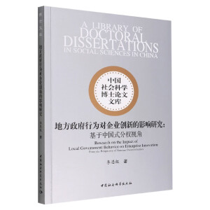 �ط������О錦��I(y��)��(chu��ng)�µ�Ӱ��о�-�������Ї�ʽ�֙�(qu��n)ҕ�ǣ�