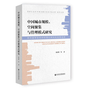 ЇҎ(gu)ģgۼcģʽо