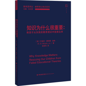 ֪�R��ʲô����Ҫ