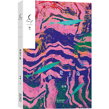 ~(y)̎ꑣJСf(shu)݋90(sh)앳֮ĝOѩϷУ(sh)(xi)һ˵cL(zhng)