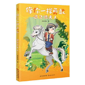 һ¸ҡҊˣɫD+rйһXһĚvʷ