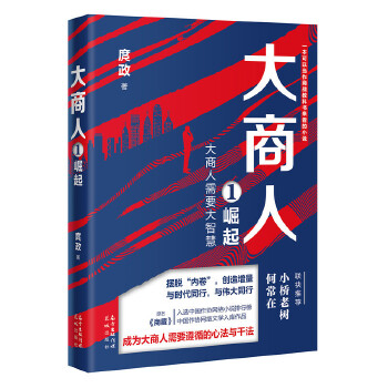 1һԮ(dng)̑(zhn)̿ƕСfγСϘ(lin)]ɞҪѭķcɷ