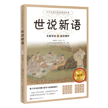 xy(c)u(png)+f(shu)Z(y)¾xcy(c)u(png)һN(yn)ČW(xu)vʷr(ji)ֵ˼Ļϳr(sh)ĹPӛСf(shu)ՄL(fng),?sh)W£