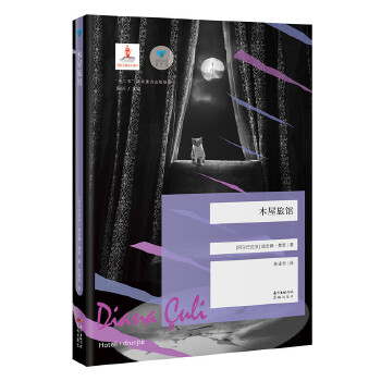 ľ^{(ln)ɫ|Wϵ֮һһʧۙŮ˵ı󣬾y֮[߀[ɹTĳª ϰȣ