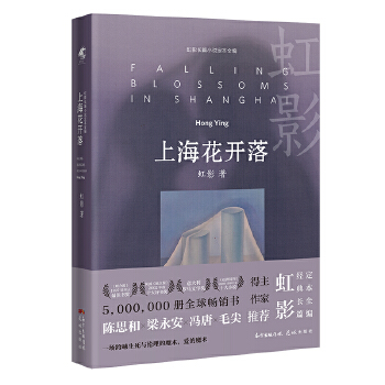 Ϻ_(ki)䣨Ψдͬw`꣬Ĝy(c)Ե߅ӰŮČW(xu)(dng)L(zhng)ƪСf(shu)