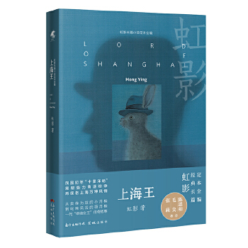 Ϻꡰʮڎ̈́𼊠,٬F(xin)ϺfNL(fng),uū߳L(fng),һŮ£