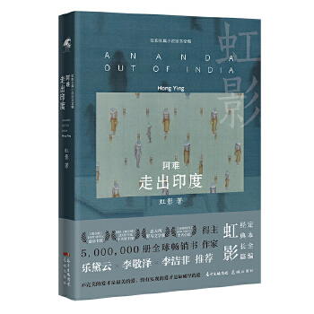 y:߳ӡȣһӡ֮ɂ(g)ͥʮĐۺ޼m