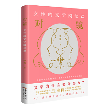 RŮԵČWxn԰ČW(jng)RҊЇŮԵx\