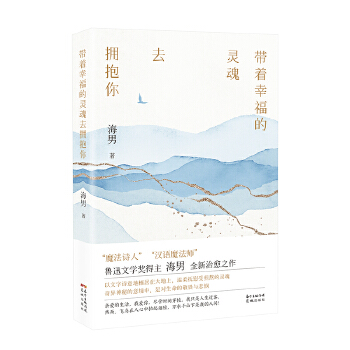 Ҹ`ȥ㣨ħԊˡhZħ֮Ԋؗڴοܼ尾`꣩