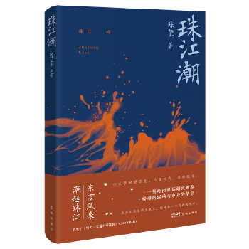 齭ꐭt^LˡһLƪǸĸ_źrȺڪ{TīоmM