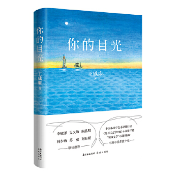 Ŀ⣨ȫ߳RQڡR֮pO(sh)ӋĄ(chung)I(y)pϲʮƪСf