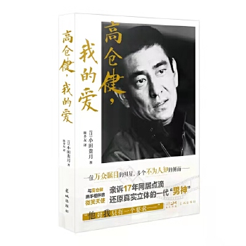 ߂}ҵĐۣˇ\Ӱǧ߆T݆T߂}B(yng)ŮСF׫׷һv17ͬӚqǶ߀ԭһ