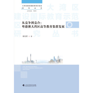 �ĸ�(j��ng)��(zh��ng)����(j��ng)��