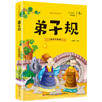  Ҏ(gu)ʈDע棩һ꼉(j)СW(xu)(jng)x ͯ̆3-4-6-8-9-10qoϵKx