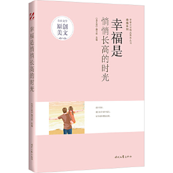  ഺČW(xu)Ʒ͡Ҹϵ-ҸL(zhng)ߵĕr(sh)